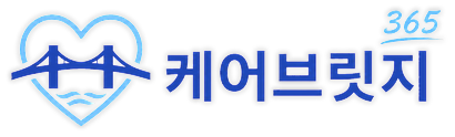 케어브릿지365 로고